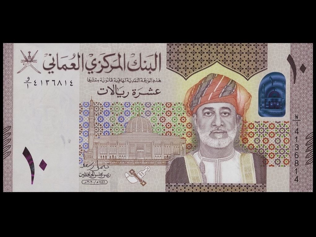 ����(P-54) 2020�� 10 ���� �̻��