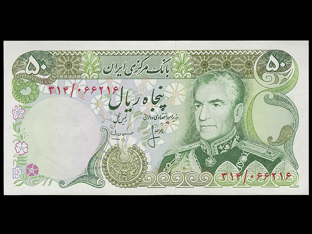�̶�(P-101d) 1974~79�� 50 ���� �ع�+