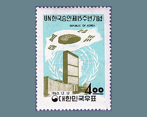 1963�� C192 UN �ѱ����� ��15�ֳ�