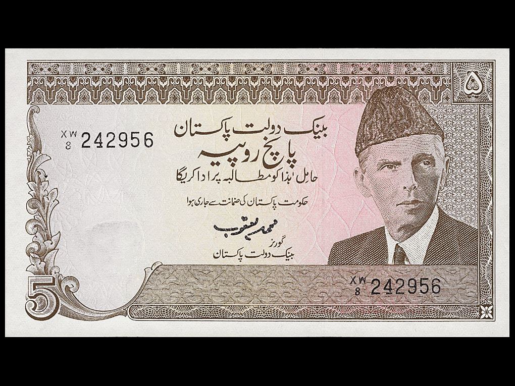 ��Ű��ź(P-38) 1984~99�� 5 ���� �̻��(��Ȧ)