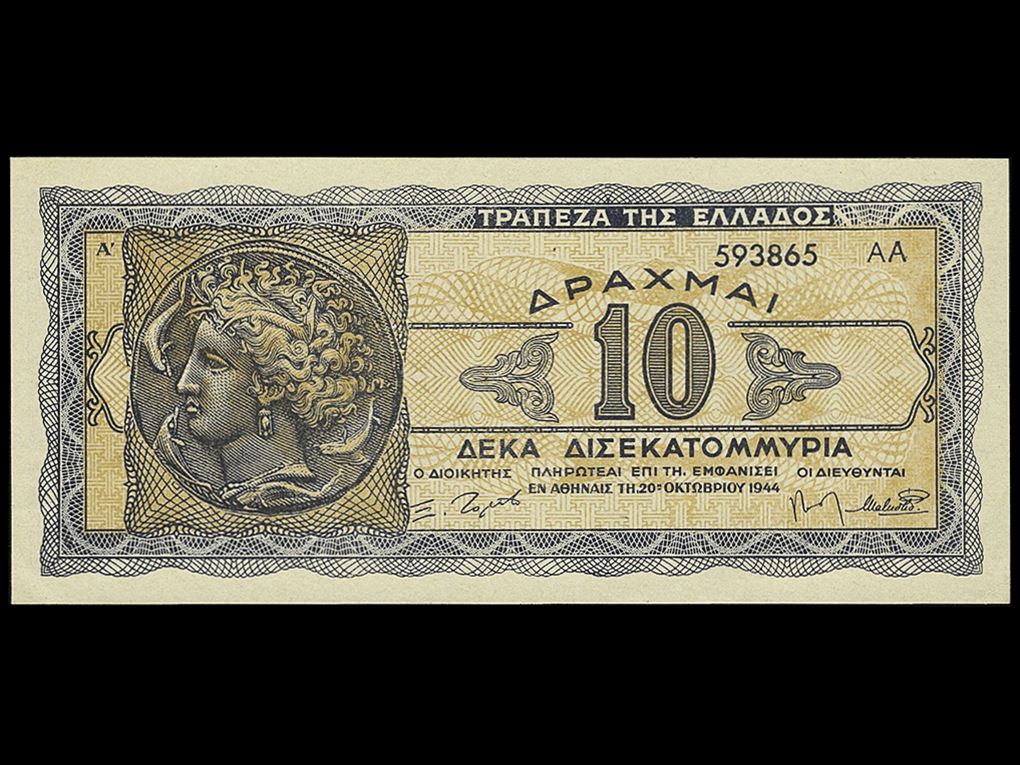 ׸(P-134) 1944 100 ũ ̻