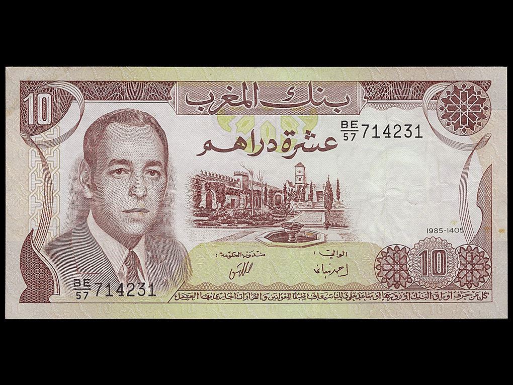 �����(P-57b) 1985�� 10 ��� �ع�