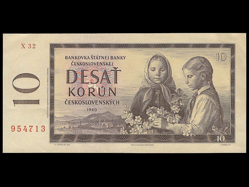 *ü�ڽ��ι�Ű��(P-88) 1960�� 10 �ڷ� ��ǰ+