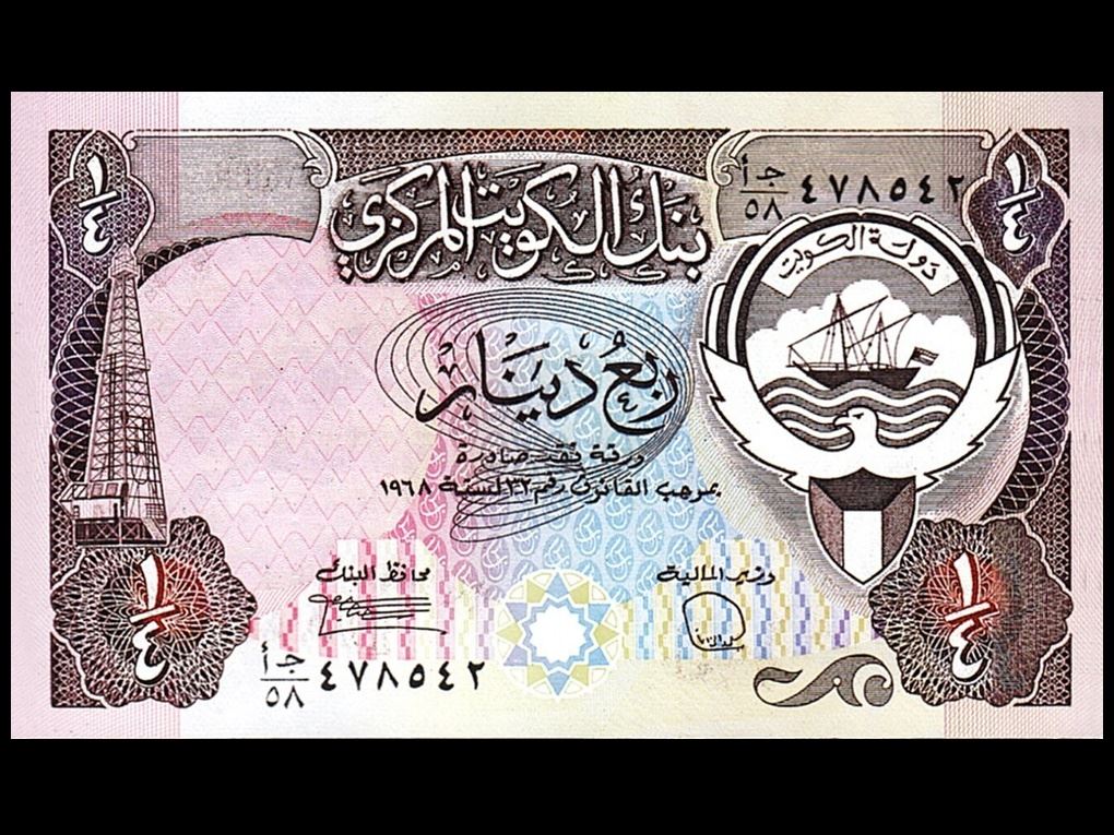 Ʈ(P-11d) 1980 1/4 𳪸 ̻