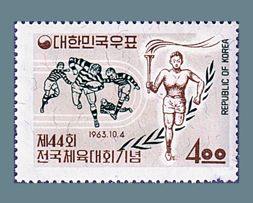 1963�� C188 ��44ȸ ����ü����ȸ