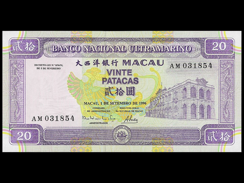 ��ī��(�뼭������, P-066) 1996�� 20 ��Ÿī �̻��