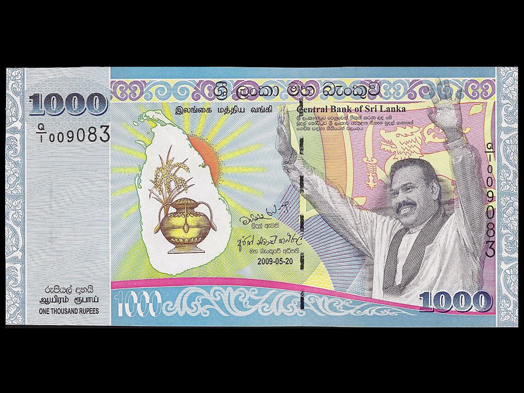 ������ī(P-122) 2009�� 1000 ����(���� ����) �̻��