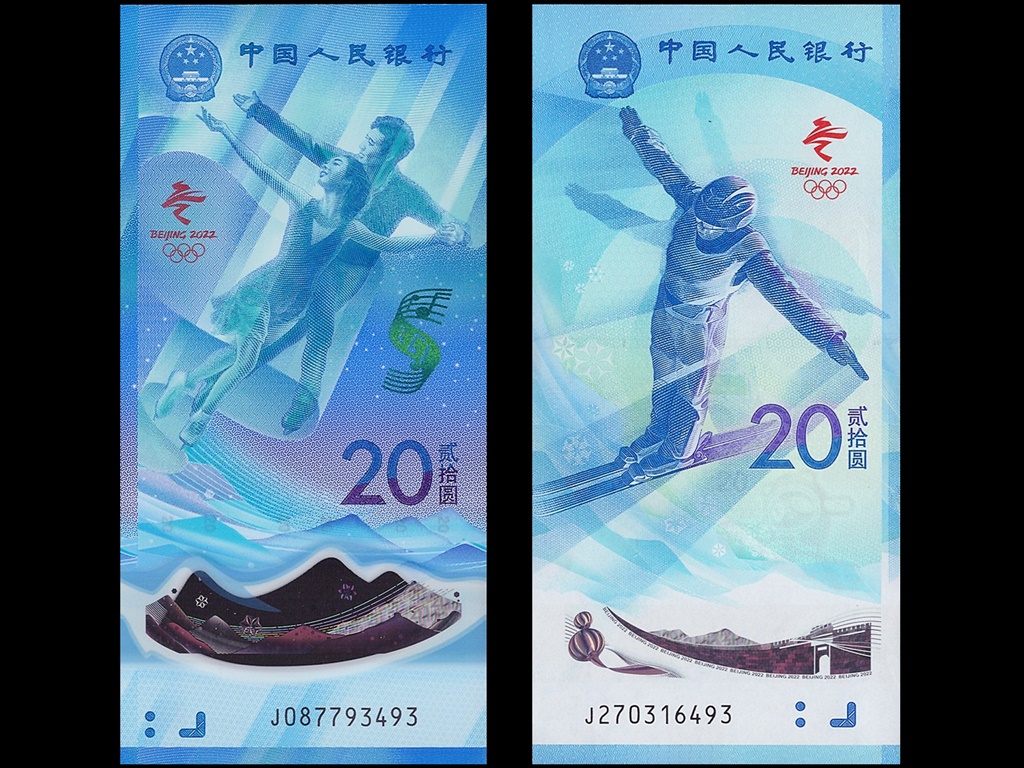 ߱(P-916~17) 2022 20 (¡ø) 2 Ʈ ̻