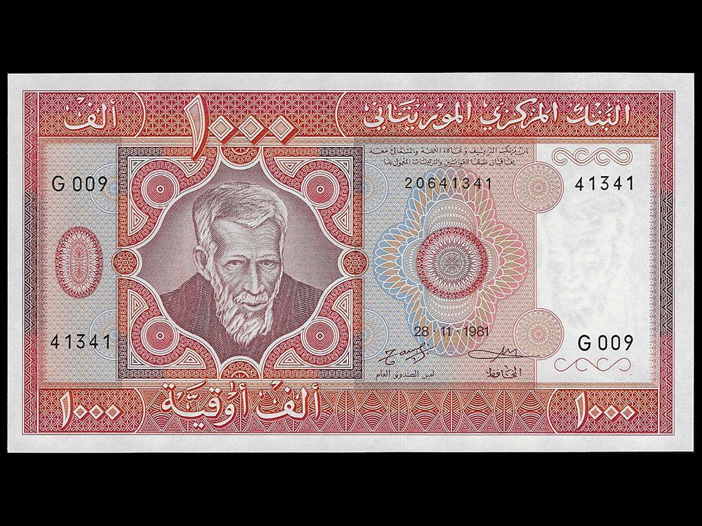 Ÿ(P-03D) 1981 1000  ̻