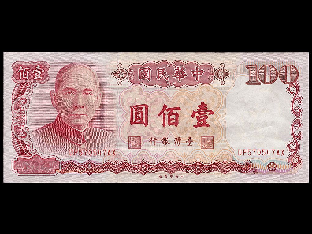 븸(ȭα, P-1989) 1987 100  ع̻