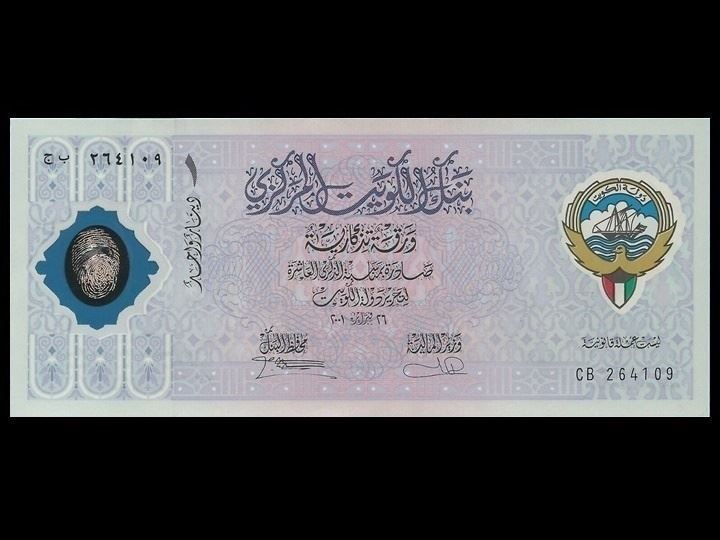 Ʈ(P-CS2) 2001 1 𳪸(ع 10ֳ)  ̻