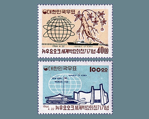 1964�� C208~9 ������ũ ����ڶ�ȸ ���� 2��