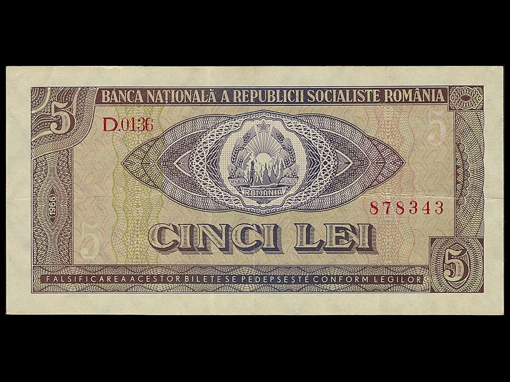 �縶�Ͼ�(P-093) 1966�� 5 ���� ��ǰ